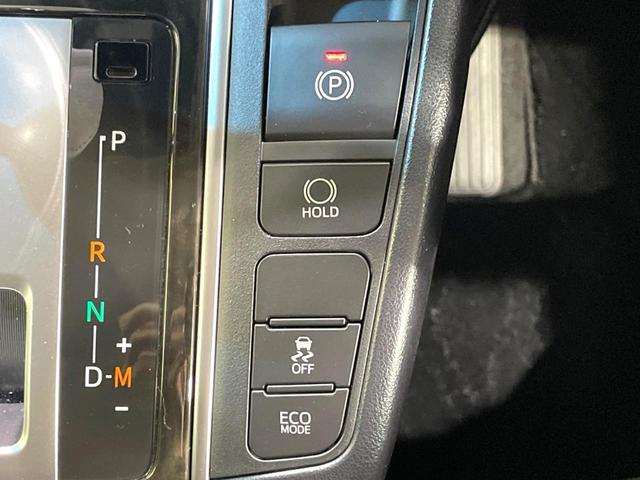 ヴェルファイア ２．５Ｚ　両側電動ドア　ＳＤナビ　バックカメラ　禁煙車　ドラレコ　コーナーセンサー　スマートキー　ＬＥＤヘッド　ビルトインＥＴＣ　オートライト　デュアルエアコン　純正１７インチアルミ　リアエアコン（44枚目）
