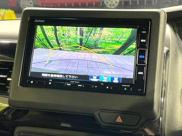 Ｎ－ＢＯＸカスタム Ｌターボ　両側電動ドア　衝突軽減　純正ナビ　バックカメラ　ドラレコ　ＥＴＣ　禁煙車　アダプティブクルーズ　シートヒーター　コーナーセンサー　ＬＥＤヘッド　オートライト　オートエアコン　電動パーキングブレーキ（4枚目）