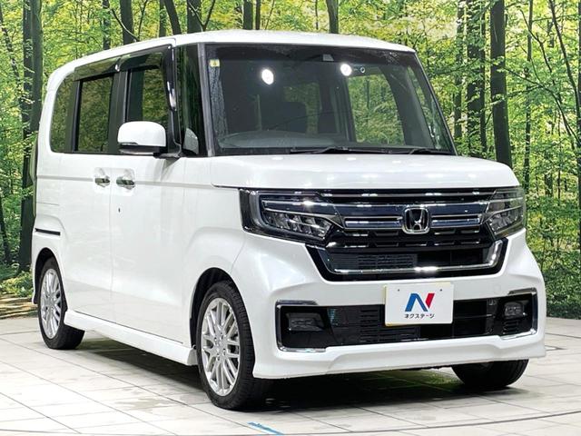 Ｎ－ＢＯＸカスタム Ｌターボ　両側電動ドア　衝突軽減　純正ナビ　バックカメラ　ドラレコ　ＥＴＣ　禁煙車　アダプティブクルーズ　シートヒーター　コーナーセンサー　ＬＥＤヘッド　オートライト　オートエアコン　電動パーキングブレーキ（16枚目）