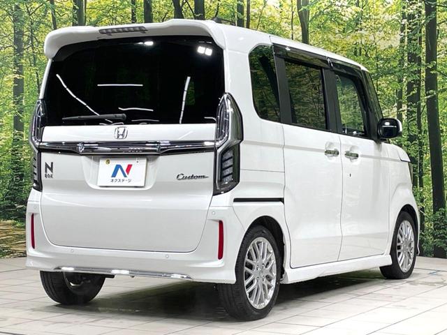 Ｎ－ＢＯＸカスタム Ｌターボ　両側電動ドア　衝突軽減　純正ナビ　バックカメラ　ドラレコ　ＥＴＣ　禁煙車　アダプティブクルーズ　シートヒーター　コーナーセンサー　ＬＥＤヘッド　オートライト　オートエアコン　電動パーキングブレーキ（17枚目）
