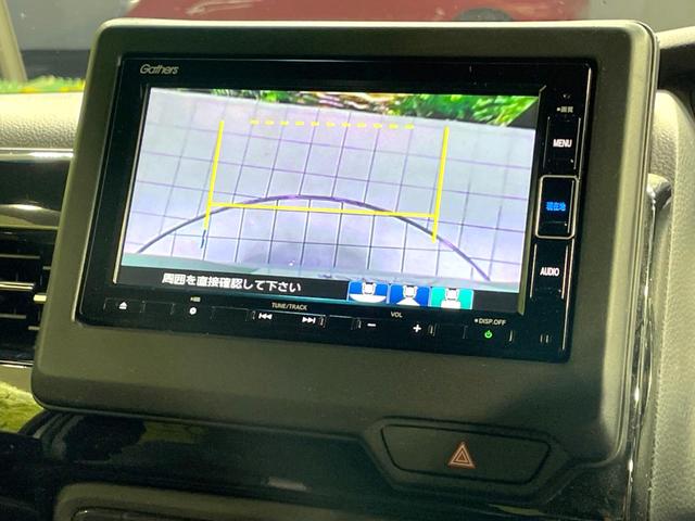 Ｎ－ＢＯＸカスタム Ｌターボ　両側電動ドア　衝突軽減　純正ナビ　バックカメラ　ドラレコ　ＥＴＣ　禁煙車　アダプティブクルーズ　シートヒーター　コーナーセンサー　ＬＥＤヘッド　オートライト　オートエアコン　電動パーキングブレーキ（37枚目）