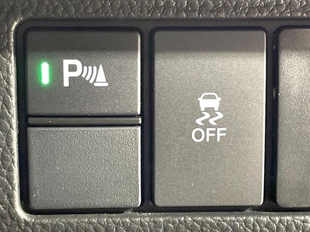 Ｎ－ＢＯＸカスタム Ｌターボ　両側電動ドア　衝突軽減　純正ナビ　バックカメラ　ドラレコ　ＥＴＣ　禁煙車　アダプティブクルーズ　シートヒーター　コーナーセンサー　ＬＥＤヘッド　オートライト　オートエアコン　電動パーキングブレーキ（41枚目）