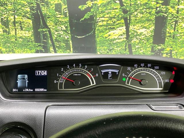 Ｎ－ＢＯＸカスタム Ｌターボ　両側電動ドア　衝突軽減　純正ナビ　バックカメラ　ドラレコ　ＥＴＣ　禁煙車　アダプティブクルーズ　シートヒーター　コーナーセンサー　ＬＥＤヘッド　オートライト　オートエアコン　電動パーキングブレーキ（46枚目）