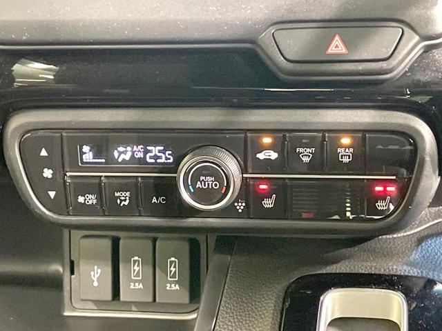 Ｎ－ＢＯＸカスタム Ｌターボ　両側電動ドア　衝突軽減　純正ナビ　バックカメラ　ドラレコ　ＥＴＣ　禁煙車　アダプティブクルーズ　シートヒーター　コーナーセンサー　ＬＥＤヘッド　オートライト　オートエアコン　電動パーキングブレーキ（49枚目）