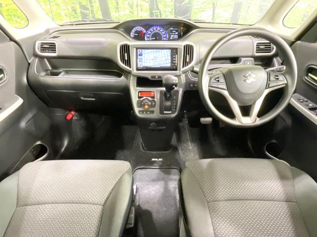 ソリオ ハイブリッドMX 禁煙車 電動スライドドア SDナビ バックカメラ 衝突軽減 アダプティブルーズ ドラレコ コーナーセンサー スマートキー シートヒーター HIDヘッド ETC Bluetooth再生 オートハイビーム(2枚目)