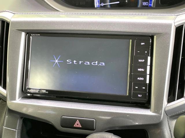 ソリオ ハイブリッドMX 禁煙車 電動スライドドア SDナビ バックカメラ 衝突軽減 アダプティブルーズ ドラレコ コーナーセンサー スマートキー シートヒーター HIDヘッド ETC Bluetooth再生 オートハイビーム(3枚目)