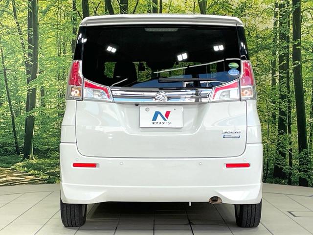 ソリオ ハイブリッドMX 禁煙車 電動スライドドア SDナビ バックカメラ 衝突軽減 アダプティブルーズ ドラレコ コーナーセンサー スマートキー シートヒーター HIDヘッド ETC Bluetooth再生 オートハイビーム(15枚目)