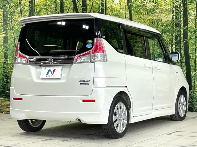 ソリオ ハイブリッドMX 禁煙車 電動スライドドア SDナビ バックカメラ 衝突軽減 アダプティブルーズ ドラレコ コーナーセンサー スマートキー シートヒーター HIDヘッド ETC Bluetooth再生 オートハイビーム(17枚目)