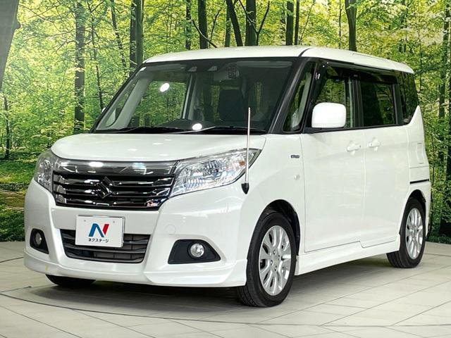 ソリオ ハイブリッドMX 禁煙車 電動スライドドア SDナビ バックカメラ 衝突軽減 アダプティブルーズ ドラレコ コーナーセンサー スマートキー シートヒーター HIDヘッド ETC Bluetooth再生 オートハイビーム(29枚目)