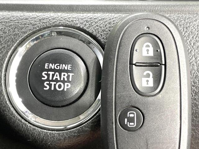 ソリオ ハイブリッドMX 禁煙車 電動スライドドア SDナビ バックカメラ 衝突軽減 アダプティブルーズ ドラレコ コーナーセンサー スマートキー シートヒーター HIDヘッド ETC Bluetooth再生 オートハイビーム(31枚目)