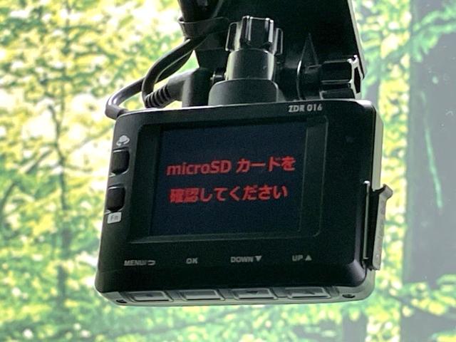 ソリオ ハイブリッドMX 禁煙車 電動スライドドア SDナビ バックカメラ 衝突軽減 アダプティブルーズ ドラレコ コーナーセンサー スマートキー シートヒーター HIDヘッド ETC Bluetooth再生 オートハイビーム(33枚目)