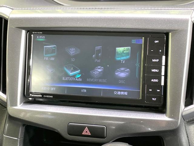 ソリオ ハイブリッドMX 禁煙車 電動スライドドア SDナビ バックカメラ 衝突軽減 アダプティブルーズ ドラレコ コーナーセンサー スマートキー シートヒーター HIDヘッド ETC Bluetooth再生 オートハイビーム(35枚目)