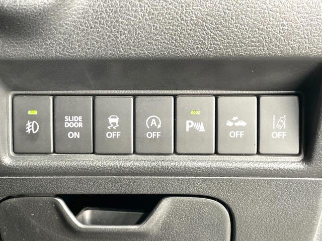 ソリオ ハイブリッドMX 禁煙車 電動スライドドア SDナビ バックカメラ 衝突軽減 アダプティブルーズ ドラレコ コーナーセンサー スマートキー シートヒーター HIDヘッド ETC Bluetooth再生 オートハイビーム(38枚目)