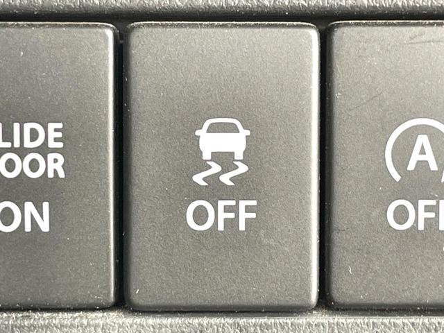 ソリオ ハイブリッドMX 禁煙車 電動スライドドア SDナビ バックカメラ 衝突軽減 アダプティブルーズ ドラレコ コーナーセンサー スマートキー シートヒーター HIDヘッド ETC Bluetooth再生 オートハイビーム(41枚目)