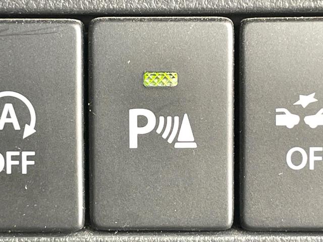 ソリオ ハイブリッドMX 禁煙車 電動スライドドア SDナビ バックカメラ 衝突軽減 アダプティブルーズ ドラレコ コーナーセンサー スマートキー シートヒーター HIDヘッド ETC Bluetooth再生 オートハイビーム(43枚目)