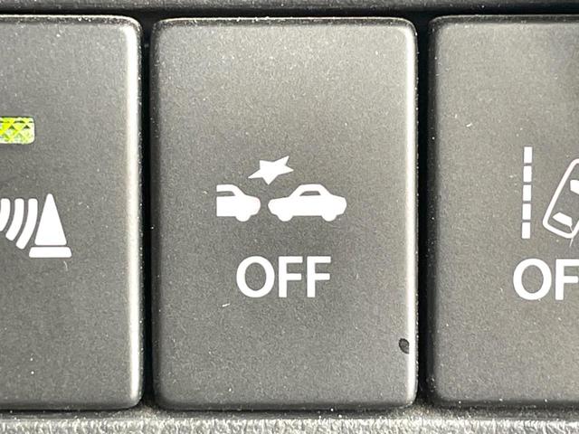 ソリオ ハイブリッドMX 禁煙車 電動スライドドア SDナビ バックカメラ 衝突軽減 アダプティブルーズ ドラレコ コーナーセンサー スマートキー シートヒーター HIDヘッド ETC Bluetooth再生 オートハイビーム(44枚目)