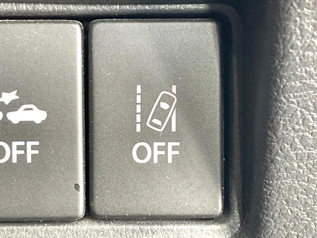 ソリオ ハイブリッドMX 禁煙車 電動スライドドア SDナビ バックカメラ 衝突軽減 アダプティブルーズ ドラレコ コーナーセンサー スマートキー シートヒーター HIDヘッド ETC Bluetooth再生 オートハイビーム(45枚目)