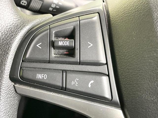 ソリオ ハイブリッドMX 禁煙車 電動スライドドア SDナビ バックカメラ 衝突軽減 アダプティブルーズ ドラレコ コーナーセンサー スマートキー シートヒーター HIDヘッド ETC Bluetooth再生 オートハイビーム(48枚目)