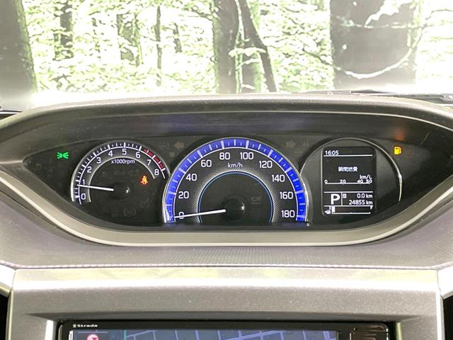 ソリオ ハイブリッドMX 禁煙車 電動スライドドア SDナビ バックカメラ 衝突軽減 アダプティブルーズ ドラレコ コーナーセンサー スマートキー シートヒーター HIDヘッド ETC Bluetooth再生 オートハイビーム(49枚目)