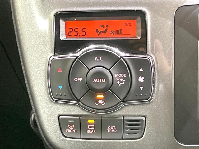 ソリオ ハイブリッドMX 禁煙車 電動スライドドア SDナビ バックカメラ 衝突軽減 アダプティブルーズ ドラレコ コーナーセンサー スマートキー シートヒーター HIDヘッド ETC Bluetooth再生 オートハイビーム(51枚目)