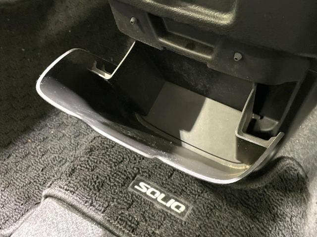 ソリオ ハイブリッドMX 禁煙車 電動スライドドア SDナビ バックカメラ 衝突軽減 アダプティブルーズ ドラレコ コーナーセンサー スマートキー シートヒーター HIDヘッド ETC Bluetooth再生 オートハイビーム(60枚目)