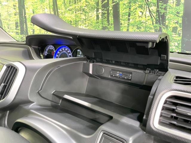 ソリオ ハイブリッドMX 禁煙車 電動スライドドア SDナビ バックカメラ 衝突軽減 アダプティブルーズ ドラレコ コーナーセンサー スマートキー シートヒーター HIDヘッド ETC Bluetooth再生 オートハイビーム(61枚目)