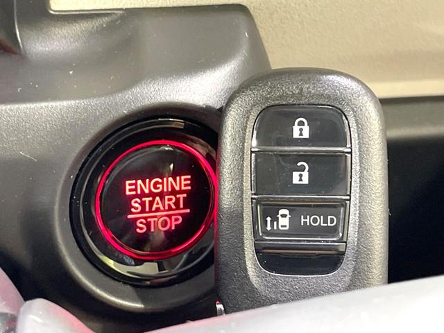 N-BOX ベースグレード 禁煙車 電動スライドドア ホンダセンシング アダプティブクルーズ コーナーセンサー スマートキー LEDヘッド オートハイビーム 車線逸脱警報 オートライト オートエアコン CD 電動格納ドアミラー(5枚目)
