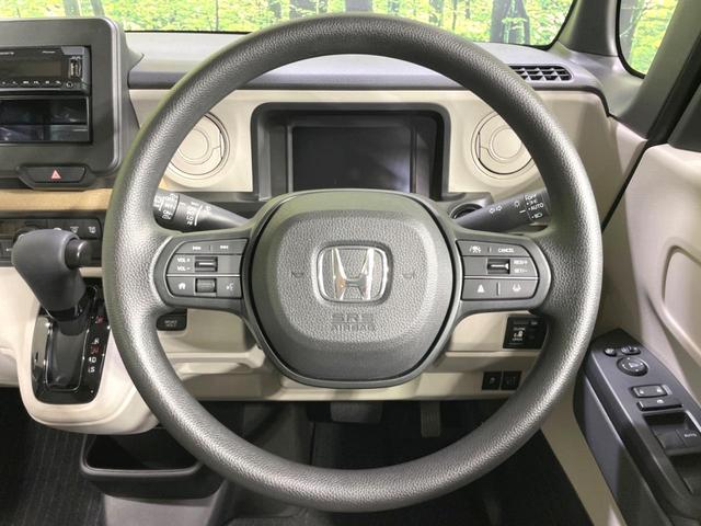 N-BOX ベースグレード 禁煙車 電動スライドドア ホンダセンシング アダプティブクルーズ コーナーセンサー スマートキー LEDヘッド オートハイビーム 車線逸脱警報 オートライト オートエアコン CD 電動格納ドアミラー(11枚目)