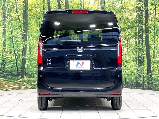 N-BOX ベースグレード 禁煙車 電動スライドドア ホンダセンシング アダプティブクルーズ コーナーセンサー スマートキー LEDヘッド オートハイビーム 車線逸脱警報 オートライト オートエアコン CD 電動格納ドアミラー(15枚目)
