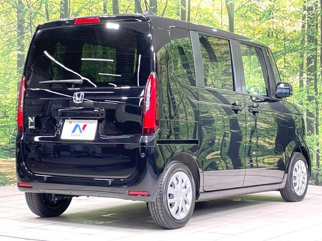 N-BOX ベースグレード 禁煙車 電動スライドドア ホンダセンシング アダプティブクルーズ コーナーセンサー スマートキー LEDヘッド オートハイビーム 車線逸脱警報 オートライト オートエアコン CD 電動格納ドアミラー(17枚目)