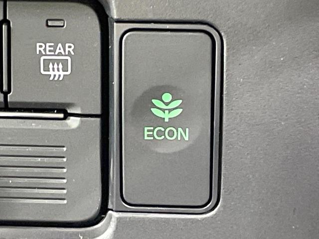 N-BOX ベースグレード 禁煙車 電動スライドドア ホンダセンシング アダプティブクルーズ コーナーセンサー スマートキー LEDヘッド オートハイビーム 車線逸脱警報 オートライト オートエアコン CD 電動格納ドアミラー(34枚目)