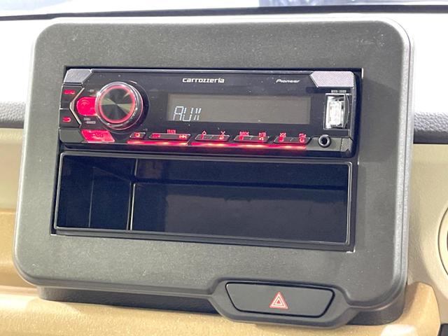 N-BOX ベースグレード 禁煙車 電動スライドドア ホンダセンシング アダプティブクルーズ コーナーセンサー スマートキー LEDヘッド オートハイビーム 車線逸脱警報 オートライト オートエアコン CD 電動格納ドアミラー(35枚目)