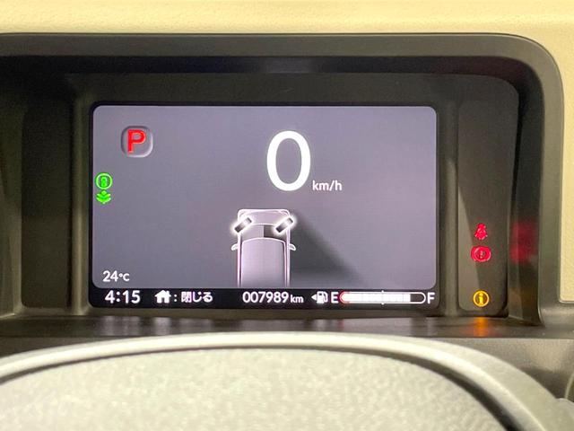 N-BOX ベースグレード 禁煙車 電動スライドドア ホンダセンシング アダプティブクルーズ コーナーセンサー スマートキー LEDヘッド オートハイビーム 車線逸脱警報 オートライト オートエアコン CD 電動格納ドアミラー(38枚目)