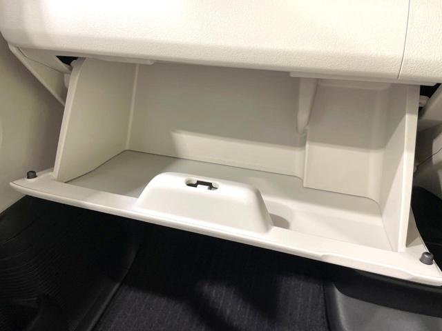 N-BOX ベースグレード 禁煙車 電動スライドドア ホンダセンシング アダプティブクルーズ コーナーセンサー スマートキー LEDヘッド オートハイビーム 車線逸脱警報 オートライト オートエアコン CD 電動格納ドアミラー(50枚目)