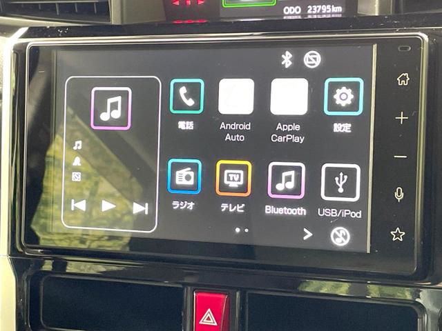 ルーミー カスタムG-T 禁煙車 ターボ 両側電動ドア 9型ディスプレイ 全周囲カメラ スマートアシスト アダプティブクルーズ ドラレコ コーナーセンサー スマートキー シートヒーター LEDヘッド ETC オートハイビーム(4枚目)