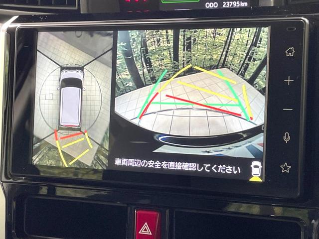 ルーミー カスタムG-T 禁煙車 ターボ 両側電動ドア 9型ディスプレイ 全周囲カメラ スマートアシスト アダプティブクルーズ ドラレコ コーナーセンサー スマートキー シートヒーター LEDヘッド ETC オートハイビーム(5枚目)