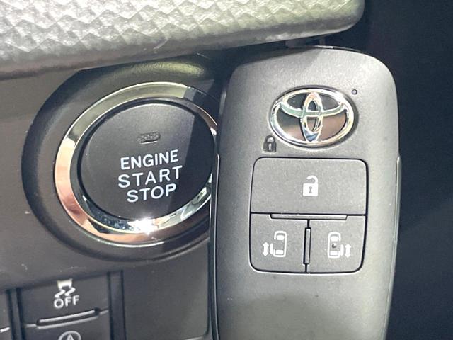 ルーミー カスタムG-T 禁煙車 ターボ 両側電動ドア 9型ディスプレイ 全周囲カメラ スマートアシスト アダプティブクルーズ ドラレコ コーナーセンサー スマートキー シートヒーター LEDヘッド ETC オートハイビーム(31枚目)