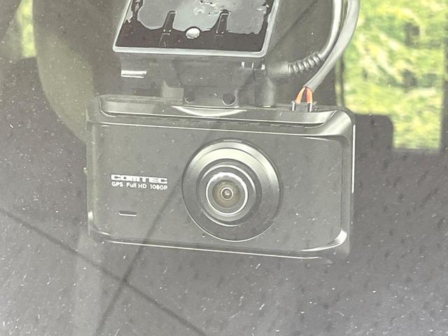 ルーミー カスタムG-T 禁煙車 ターボ 両側電動ドア 9型ディスプレイ 全周囲カメラ スマートアシスト アダプティブクルーズ ドラレコ コーナーセンサー スマートキー シートヒーター LEDヘッド ETC オートハイビーム(32枚目)