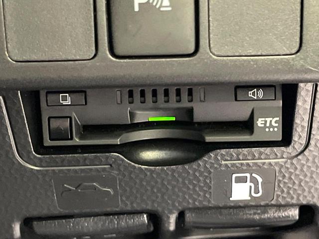 ルーミー カスタムG-T 禁煙車 ターボ 両側電動ドア 9型ディスプレイ 全周囲カメラ スマートアシスト アダプティブクルーズ ドラレコ コーナーセンサー スマートキー シートヒーター LEDヘッド ETC オートハイビーム(33枚目)