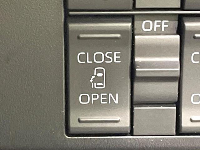 ルーミー カスタムG-T 禁煙車 ターボ 両側電動ドア 9型ディスプレイ 全周囲カメラ スマートアシスト アダプティブクルーズ ドラレコ コーナーセンサー スマートキー シートヒーター LEDヘッド ETC オートハイビーム(34枚目)