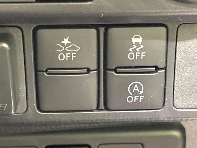 ルーミー カスタムG-T 禁煙車 ターボ 両側電動ドア 9型ディスプレイ 全周囲カメラ スマートアシスト アダプティブクルーズ ドラレコ コーナーセンサー スマートキー シートヒーター LEDヘッド ETC オートハイビーム(36枚目)