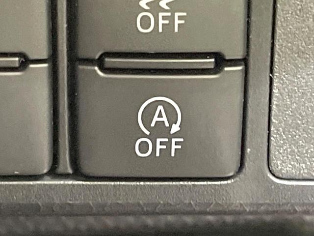 ルーミー カスタムG-T 禁煙車 ターボ 両側電動ドア 9型ディスプレイ 全周囲カメラ スマートアシスト アダプティブクルーズ ドラレコ コーナーセンサー スマートキー シートヒーター LEDヘッド ETC オートハイビーム(39枚目)