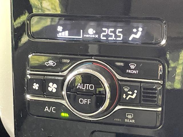 ルーミー カスタムG-T 禁煙車 ターボ 両側電動ドア 9型ディスプレイ 全周囲カメラ スマートアシスト アダプティブクルーズ ドラレコ コーナーセンサー スマートキー シートヒーター LEDヘッド ETC オートハイビーム(48枚目)