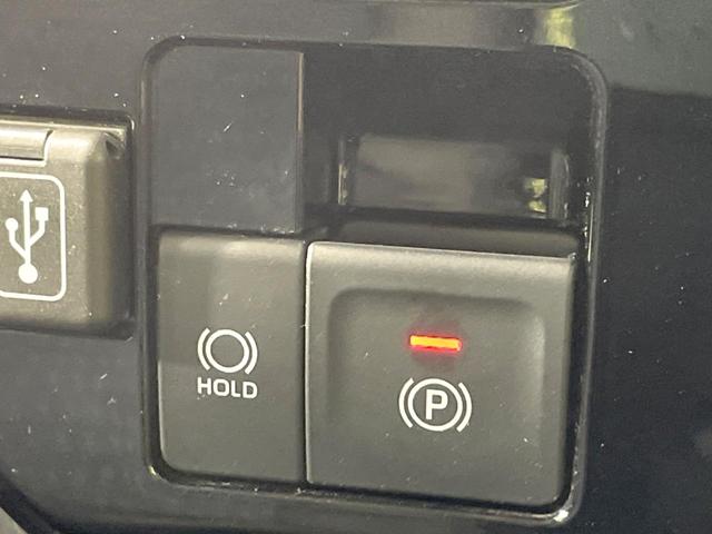 ルーミー カスタムG-T 禁煙車 ターボ 両側電動ドア 9型ディスプレイ 全周囲カメラ スマートアシスト アダプティブクルーズ ドラレコ コーナーセンサー スマートキー シートヒーター LEDヘッド ETC オートハイビーム(50枚目)