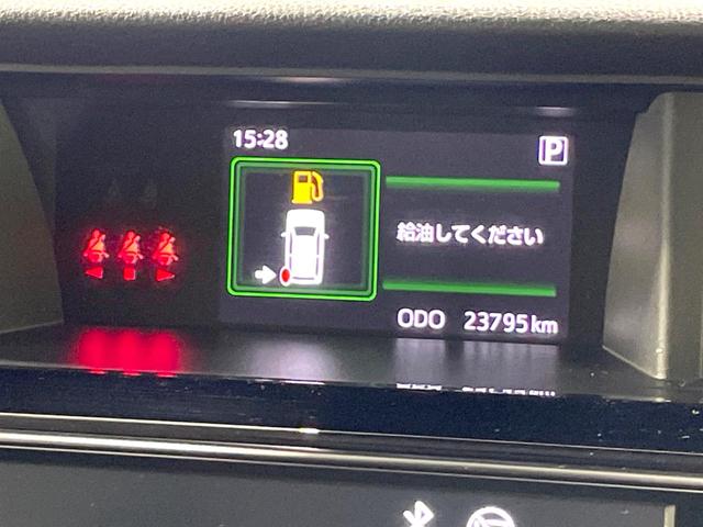 ルーミー カスタムG-T 禁煙車 ターボ 両側電動ドア 9型ディスプレイ 全周囲カメラ スマートアシスト アダプティブクルーズ ドラレコ コーナーセンサー スマートキー シートヒーター LEDヘッド ETC オートハイビーム(53枚目)