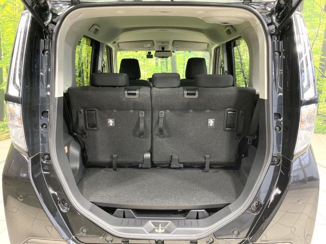 ルーミー カスタムG-T 禁煙車 ターボ 両側電動ドア 9型ディスプレイ 全周囲カメラ スマートアシスト アダプティブクルーズ ドラレコ コーナーセンサー スマートキー シートヒーター LEDヘッド ETC オートハイビーム(56枚目)