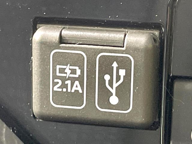 ルーミー カスタムG-T 禁煙車 ターボ 両側電動ドア 9型ディスプレイ 全周囲カメラ スマートアシスト アダプティブクルーズ ドラレコ コーナーセンサー スマートキー シートヒーター LEDヘッド ETC オートハイビーム(58枚目)