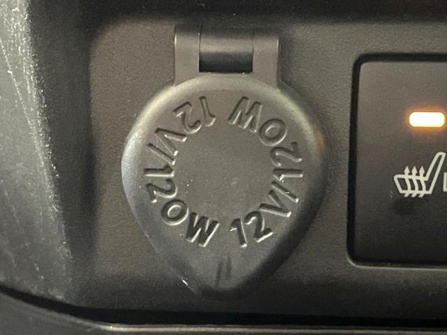 ルーミー カスタムG-T 禁煙車 ターボ 両側電動ドア 9型ディスプレイ 全周囲カメラ スマートアシスト アダプティブクルーズ ドラレコ コーナーセンサー スマートキー シートヒーター LEDヘッド ETC オートハイビーム(59枚目)