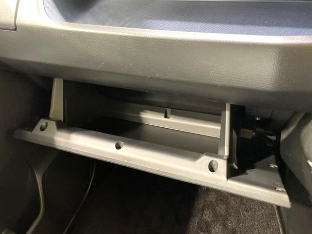 ルーミー カスタムG-T 禁煙車 ターボ 両側電動ドア 9型ディスプレイ 全周囲カメラ スマートアシスト アダプティブクルーズ ドラレコ コーナーセンサー スマートキー シートヒーター LEDヘッド ETC オートハイビーム(60枚目)