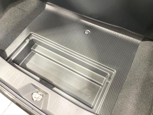 ルーミー カスタムG-T 禁煙車 ターボ 両側電動ドア 9型ディスプレイ 全周囲カメラ スマートアシスト アダプティブクルーズ ドラレコ コーナーセンサー スマートキー シートヒーター LEDヘッド ETC オートハイビーム(61枚目)